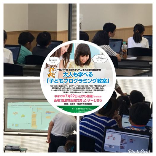 37643992_297748350996427_8479044965983322112_n