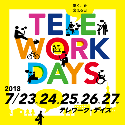 37716339_299742964130299_7342436803728637952_n1